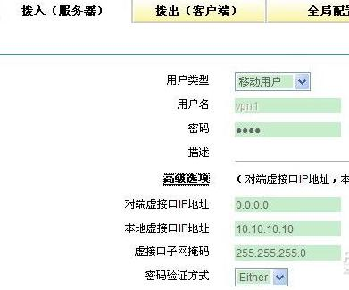 無(wú)線路由器橋接,路由器安裝圖解,192 168 1 1,本地網(wǎng)絡(luò)受限制,tplink路由器設(shè)置,路由器設(shè)置好了上不了網(wǎng)