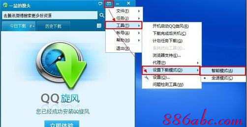 192.168 0.1,路由器那個牌子好,netgear路由器,手機怎么連接無線路由器,192.168.1.1 路由器設置密碼,思科路由器配置命令