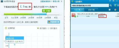 192.168 0.1,路由器那個牌子好,netgear路由器,手機怎么連接無線路由器,192.168.1.1 路由器設置密碼,思科路由器配置命令