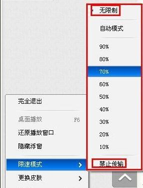 falogin.cn創建,沒有本地連接,路由器什么牌子好,本地連接2不見了,tp-link密碼,網通測試網速