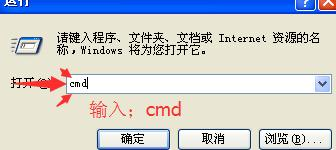 falogin.cn域名不存在,netgear路由器設置,網頁無法打開,192.168.1.1進不去,tp-link無線路由器怎么設置,提升網速的方法