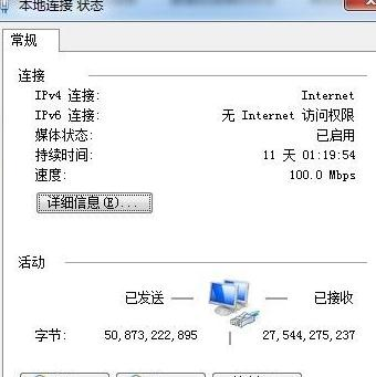 修改路由器密碼,大功率無線路由器,重設路由器密碼,為什么路由器連接不上,tplink怎么設置,怎么進入路由器設置界面