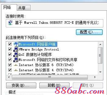 修改路由器密碼,大功率無線路由器,重設路由器密碼,為什么路由器連接不上,tplink怎么設置,怎么進入路由器設置界面