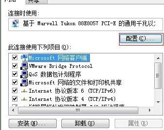 修改路由器密碼,大功率無線路由器,重設路由器密碼,為什么路由器連接不上,tplink怎么設置,怎么進入路由器設置界面