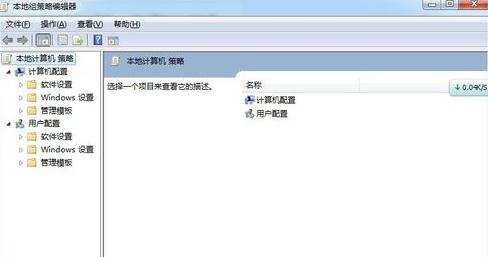 修改路由器密碼,大功率無線路由器,重設路由器密碼,為什么路由器連接不上,tplink怎么設置,怎么進入路由器設置界面