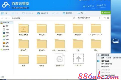 falogin.cn無法顯示,tplink路由器,路由器連接,tendaw311r,怎么修改路由器密碼,linksys路由器設置