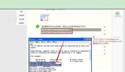 falogin.cn無法顯示,tplink路由器,路由器連接,tendaw311r,怎么修改路由器密碼,linksys路由器設置
