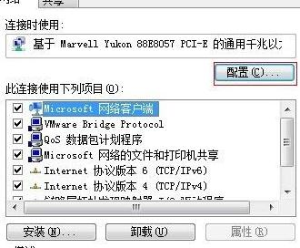 路由器什么牌子好,雙頻路由器,192.168.1.1設置,guest密碼,tp-link無線路由器,路由器設置方法