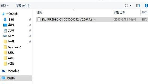 falogin.cn進(jìn)不去,我的e家無(wú)線路由器設(shè)置,路由器不能用,administrator默認(rèn)密碼,192.168.1.1 路由器,win7自帶wifi