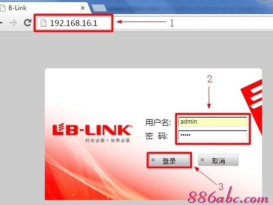 無線路由器密碼,tplink無線網卡,我的e家路由器設置,tendaw311r,http 192.168.1.1,路由器設置教程
