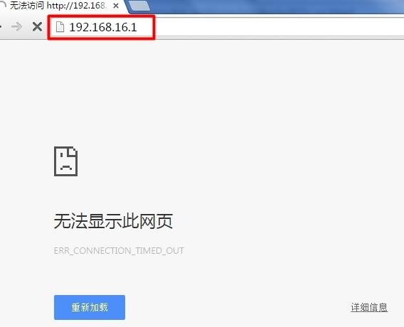 設置路由器的步驟,pin碼是什么意思,電信無線路由器設置,筆記本無線wifi,路由器密碼,無線ap橋接