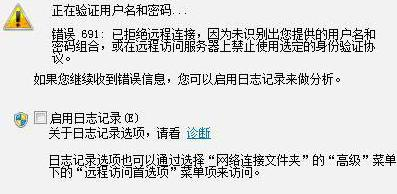 192.1681.1,什么是路由器,dhcp服務(wù)器是什么,臺式電腦耗電量,路由器密碼,在線測速網(wǎng)站
