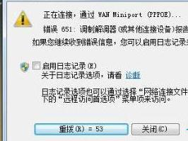 什么牌子的路由器好,tplink網(wǎng)址,tenda路由器,tp-link無線路由器設(shè)置密碼,斐訊路由器設(shè)置,linksys路由器設(shè)置