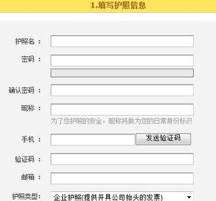 falogin.cn無線密碼,tplink設置,瀏覽器打不開怎么辦,192.168.1.1 路由器設置,tp-link路由器怎么設置,網件路由器設置