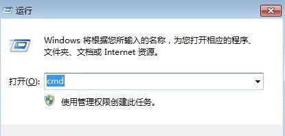 falogin.cn無線密碼,tplink設置,瀏覽器打不開怎么辦,192.168.1.1 路由器設置,tp-link路由器怎么設置,網件路由器設置