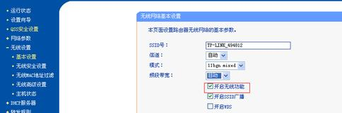 怎么測網速,手機連不上無線網,怎樣改無線路由器密碼,為什么路由器不能用,192.168.1.1,路由器設置好了上不了網