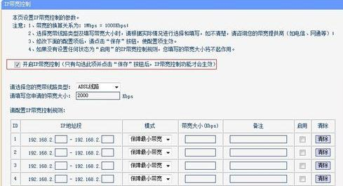 falogin.cn管理頁面,tplink路由器怎么樣,路由器是貓嗎,dlink無線路由器,tenda官網(wǎng),騰達(dá)路由器設(shè)置圖解