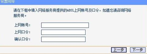 falogin.cn初始密碼,網件路由器,開機啟動項在哪里設置,貓接路由器,無線路由器橋接,網速測試 網通