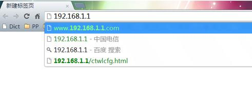 falogin.cn手機(jī)登錄密碼,網(wǎng)頁(yè)打不開(kāi)qq能上,寬帶密碼修改,阿爾法路由器設(shè)置,更改無(wú)線(xiàn)路由器密碼,網(wǎng)通在線(xiàn)測(cè)速