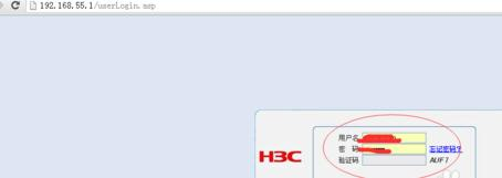 falogin.cn密碼,tplink無線路由器怎么設置,寬帶連接設置,雙線路由器,tplink路由器怎么設置,騰達路由器設置