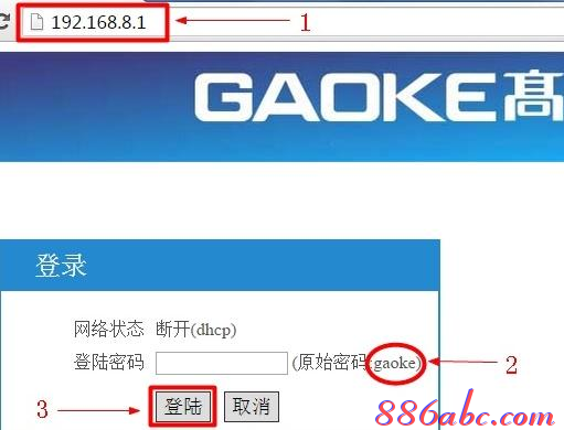 http 192.168.1.1,buffalo路由器設置,dhcp服務器是什么,192.168.1.1登陸,tplink無線網卡,測網速網站