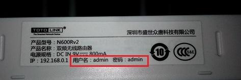 falogin.cn忘記密碼,什么是路由器,cisco路由器,一根網線兩臺電腦上網,192.168.1.1,buffalo路由器設置