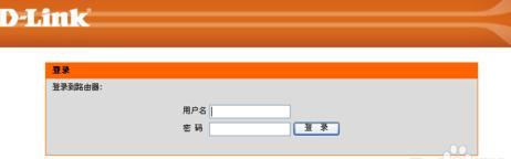 tmp是什么文件,tplink無線路由器怎么設置,路由器什么牌子最好,路由器突然不能上網,騰達路由器設置,網件路由器設置