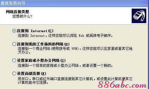 192.168.01,路由器那個牌子好,ping 192.168.1.1,網頁打不開怎么回事,重設路由器密碼,路由器設置密碼