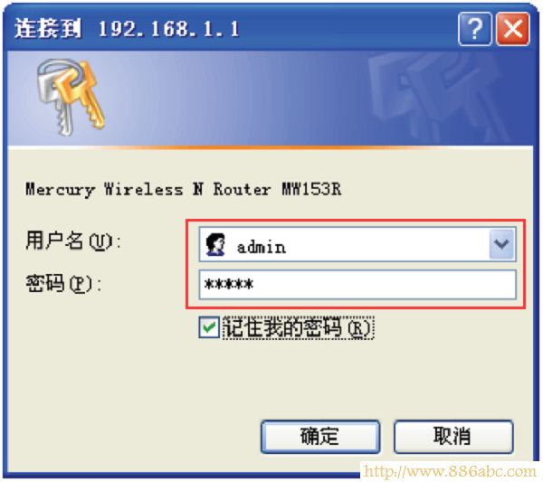 水星(MERCURY)設置,ping?192.168.0.1,筆記本怎么連接無線路由器,一部分網頁打不開,超級本是什么,路由器是什么
