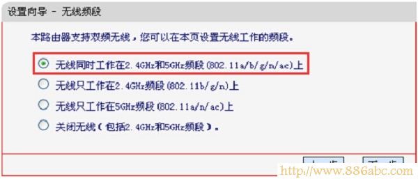 水星(MERCURY)設置,192.168.1.1 路由器登陸,tp-link路由器怎么設置,fast路由器官網,如何接網線,無線路由器密碼忘了怎么辦