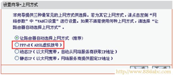 水星(MERCURY)設(shè)置,192.168.1.1 路由器登陸,網(wǎng)件路由器,無線路由器設(shè)置圖解,怎么進(jìn)入路由器設(shè)置界面,路由器連接兩臺(tái)電腦