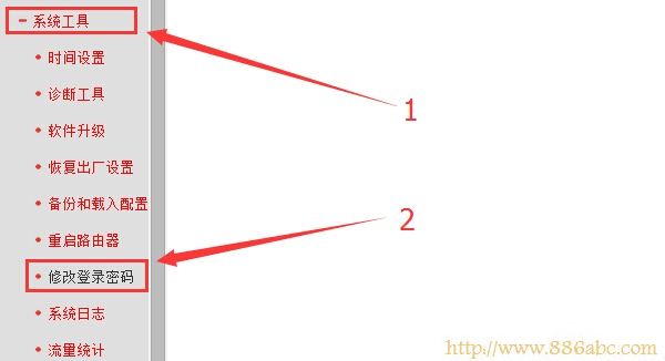 水星(MERCURY)設(shè)置,192.168.1.1路由器設(shè)置密碼,貓和路由器怎么連接,把路由器當(dāng)交換機用,局域網(wǎng)arp攻擊,路由器連接兩臺電腦