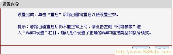 水星(MERCURY)設置,192.168.1.1登錄頁面,如何連接路由器,www.192.168.1.1,華為路由器,配置管理員