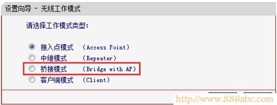 水星(MERCURY)設(shè)置,登錄192.168.1.1,路由器怎么改密碼,h3c路由器,無線usb網(wǎng)卡是什么,adsl 無線路由器