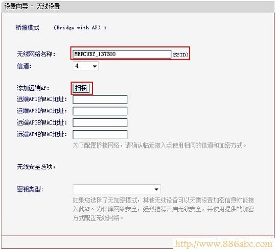 水星(MERCURY)設(shè)置,登錄192.168.1.1,路由器怎么改密碼,h3c路由器,無線usb網(wǎng)卡是什么,adsl 無線路由器