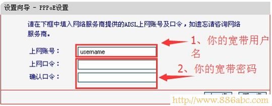 水星(MERCURY)設(shè)置,192.168.0.1登陸,tp-link無線路由器怎么裝,ssid廣播,win7本地連接不見了,交換機 路由器