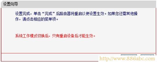 水星(MERCURY)設(shè)置,192.168.0.1登陸,tp-link無線路由器怎么裝,ssid廣播,win7本地連接不見了,交換機 路由器