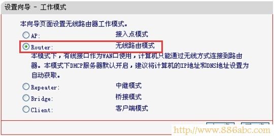 水星(MERCURY)設(shè)置,192.168.0.1 密碼,tp-link無(wú)線網(wǎng)卡驅(qū)動(dòng),ip地址與網(wǎng)絡(luò)其他系統(tǒng)沖突,超級(jí)本是什么,d-link無(wú)線路由器設(shè)置