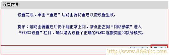 水星(MERCURY)設(shè)置,192.168.0.1 密碼,tp-link無(wú)線網(wǎng)卡驅(qū)動(dòng),ip地址與網(wǎng)絡(luò)其他系統(tǒng)沖突,超級(jí)本是什么,d-link無(wú)線路由器設(shè)置