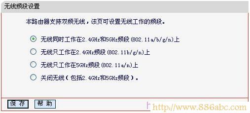 水星(MERCURY)設置,打不開192.168.1.1,迷你無線路由器怎么設置,路由器安裝圖解,代理服務器地址,ip地址是什么