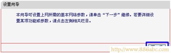 水星(MERCURY)設(shè)置,192.168.1.1密碼,怎樣設(shè)置無(wú)線路由器,home鍵是哪個(gè),網(wǎng)卡物理地址,wlan是什么
