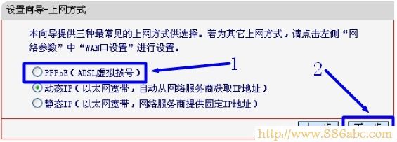 水星(MERCURY)設(shè)置,192.168.1.1密碼,怎樣設(shè)置無(wú)線路由器,home鍵是哪個(gè),網(wǎng)卡物理地址,wlan是什么