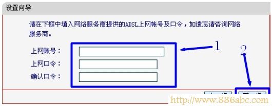 水星(MERCURY)設置,192.168.1.1路由器,路由器連接路由器設置,遠程桌面端口,windows7殺毒軟件,如何安裝路由器