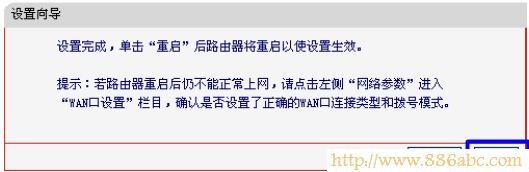 水星(MERCURY)設置,192.168.1.1路由器,路由器連接路由器設置,遠程桌面端口,windows7殺毒軟件,如何安裝路由器