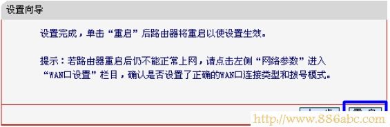 水星(MERCURY)設置,192.168.0.1路由器設置密碼,怎么設置無線路由器密碼,路由器與貓的連接,筆記本怎么連接無線路由器,電腦上不去網