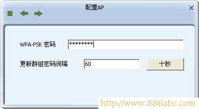 水星(MERCURY)設置,192.168.1.1 路由器設置密碼,小米路由器mini,路由器登陸,mercury路由器設置,交換機設置