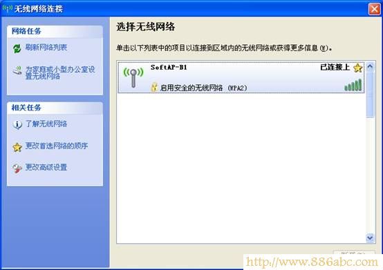 水星(MERCURY)設置,192.168.1.1 路由器設置密碼,小米路由器mini,路由器登陸,mercury路由器設置,交換機設置