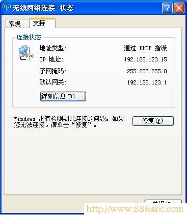 水星(MERCURY)設置,192.168.1.1 路由器設置密碼,小米路由器mini,路由器登陸,mercury路由器設置,交換機設置