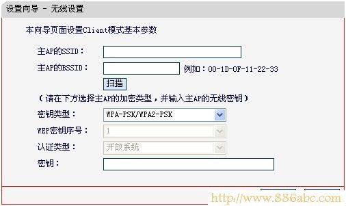 水星(MERCURY)設置,ping?192.168.0.1,無線路由器密碼忘了怎么辦,windows7 論壇,貓如何連接路由器,電腦ip地址查詢