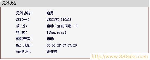 水星(MERCURY)設(shè)置,192.168.1.1 路由器登陸,磊科路由器設(shè)置,qq代理服務(wù)器ip,路由器 防火墻,wifi是什么